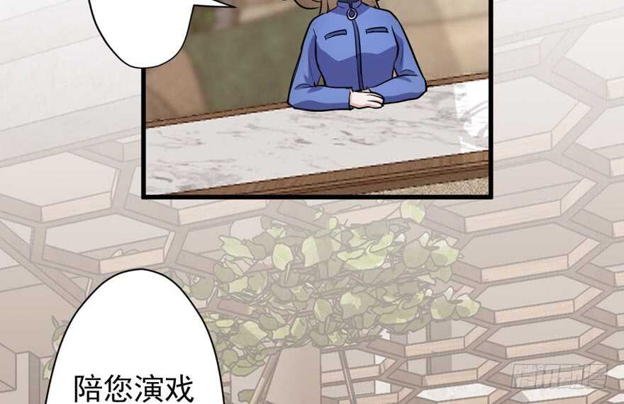 溢于言婊29