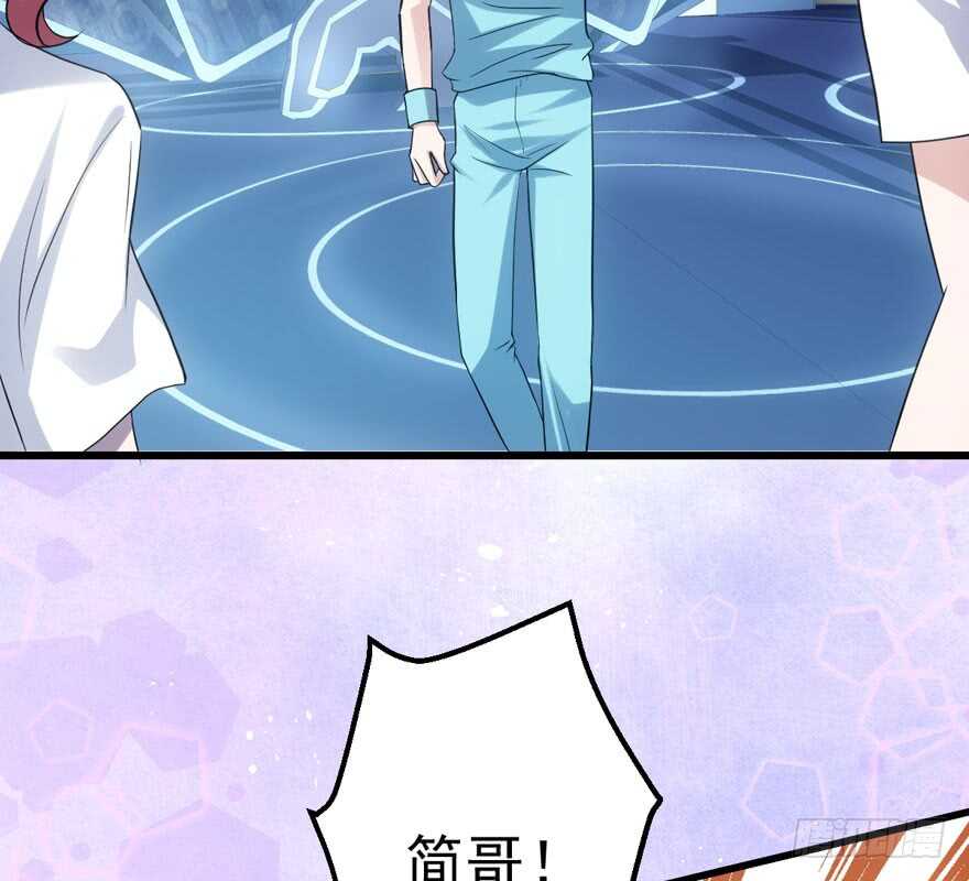 继续保持距离23