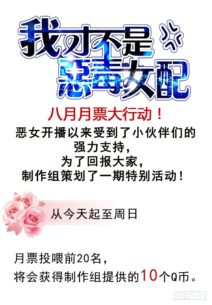 再靠近一点点83