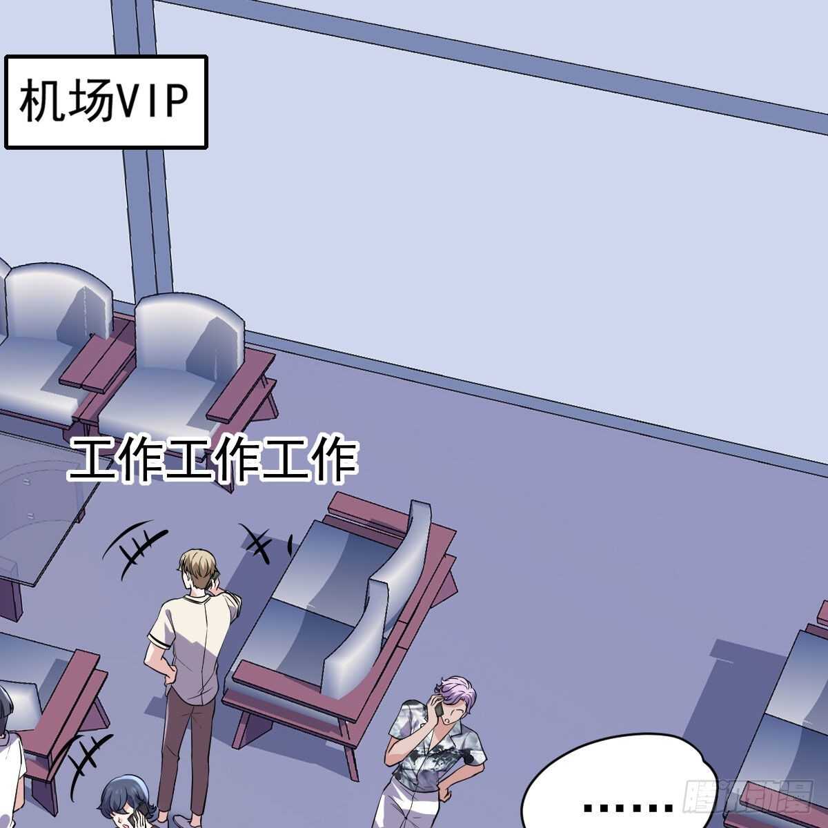 风起云涌21