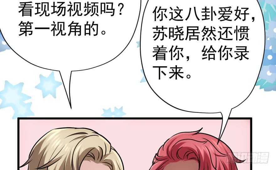 没头脑和不高兴95