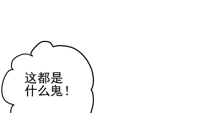 啪叽啪叽62