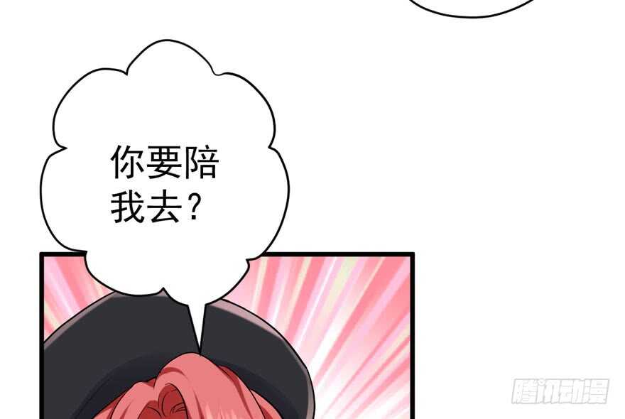 夜深了，不要打扰二人83