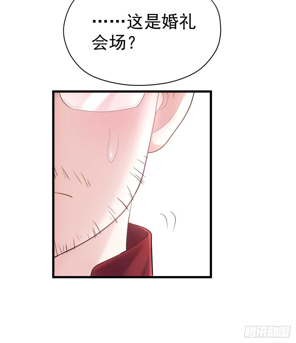 “新~婚~快~乐~”46