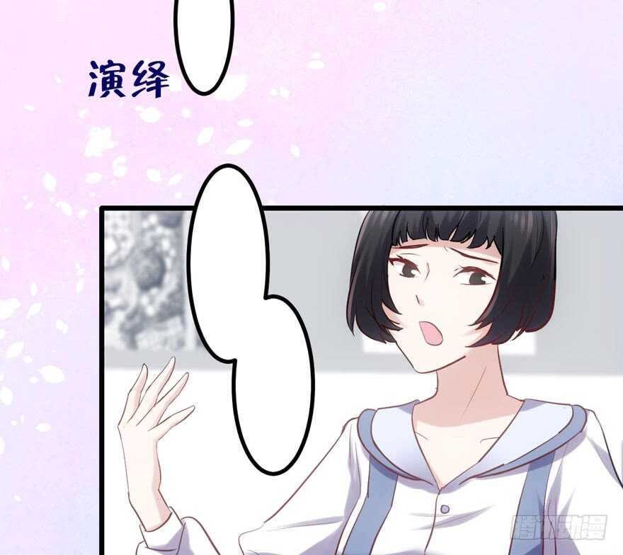 凯文和托尼67