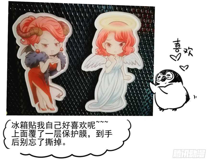 叱咤风云我任意闯万众仰望96