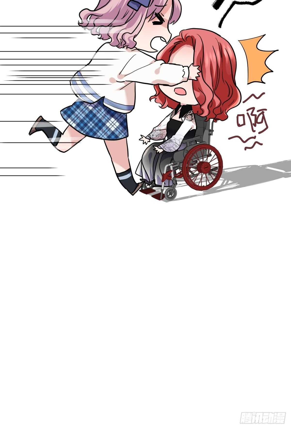 烂片预定8