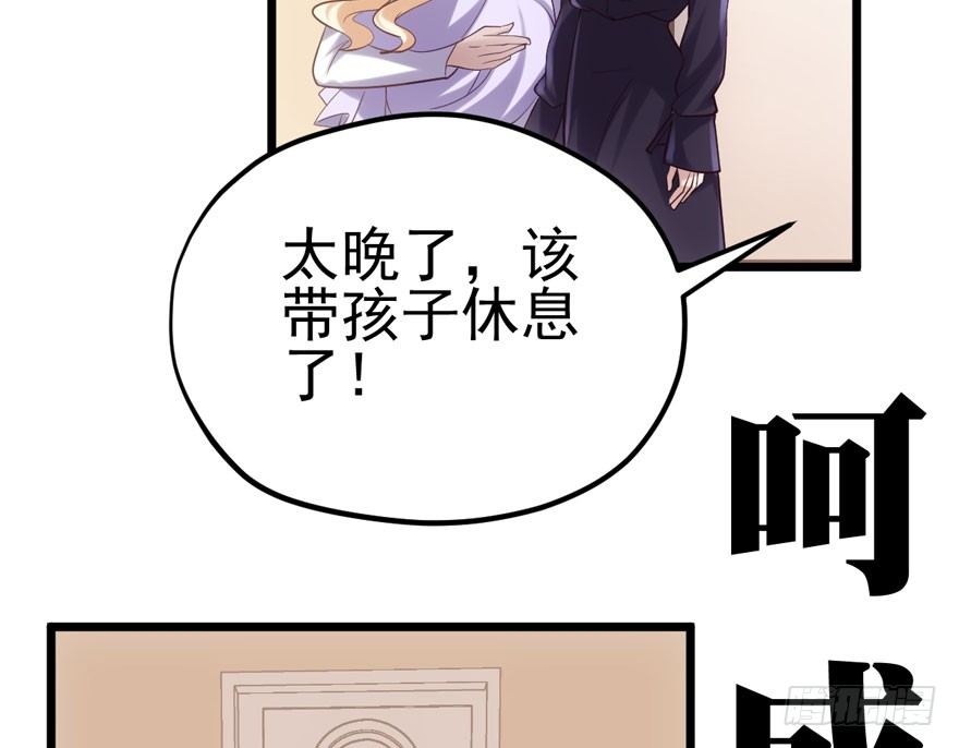 惊涛骇浪28