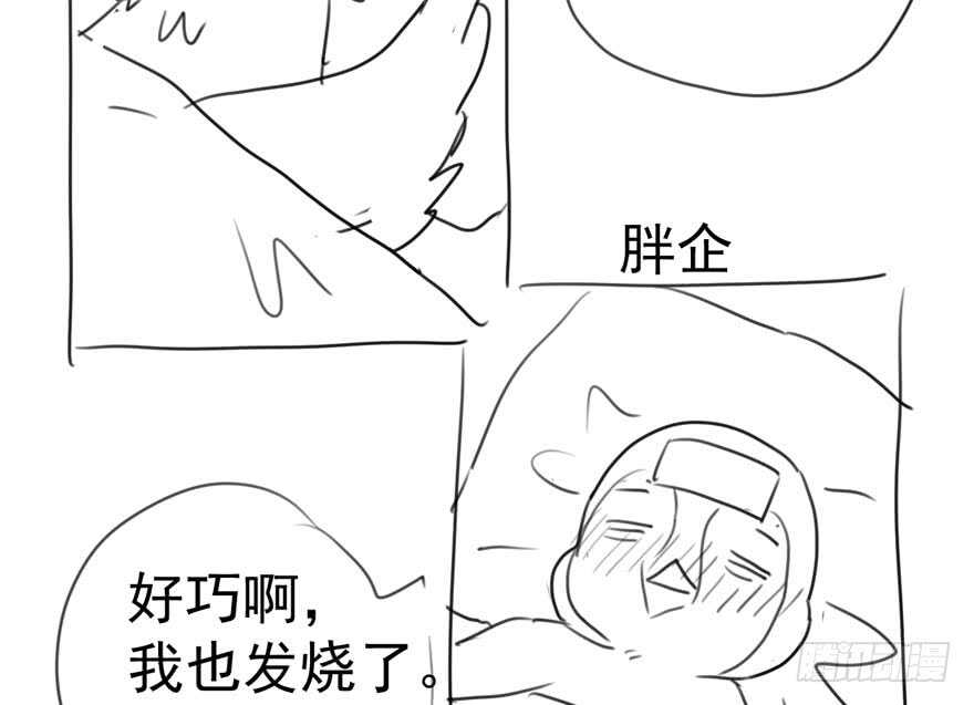 影帝自摸107