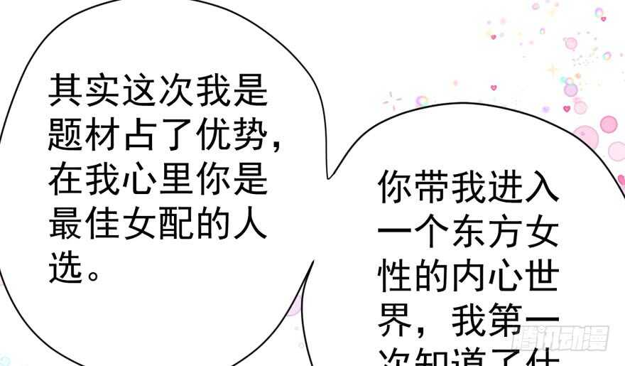 人形迫击炮8