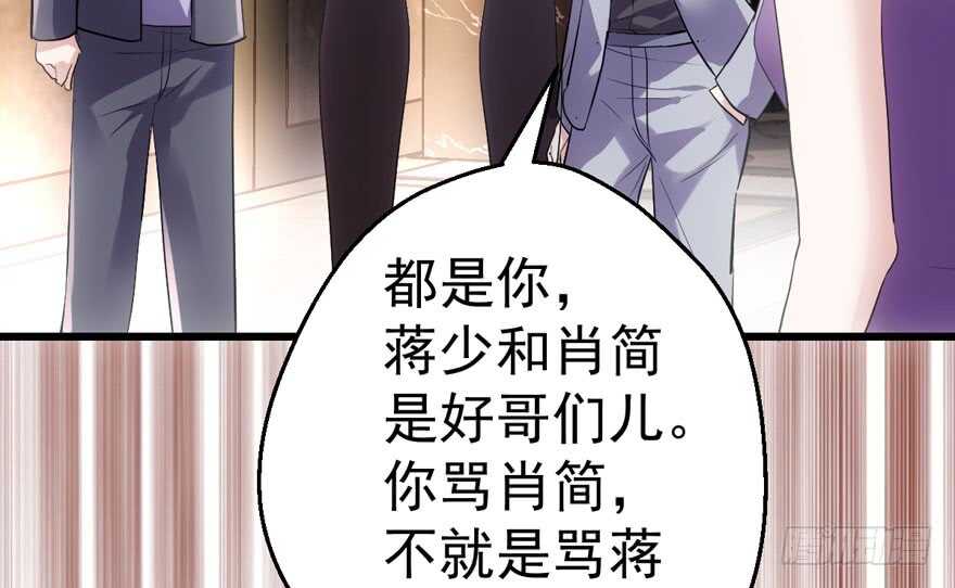 好想你好想你好想你真的真的好想你44