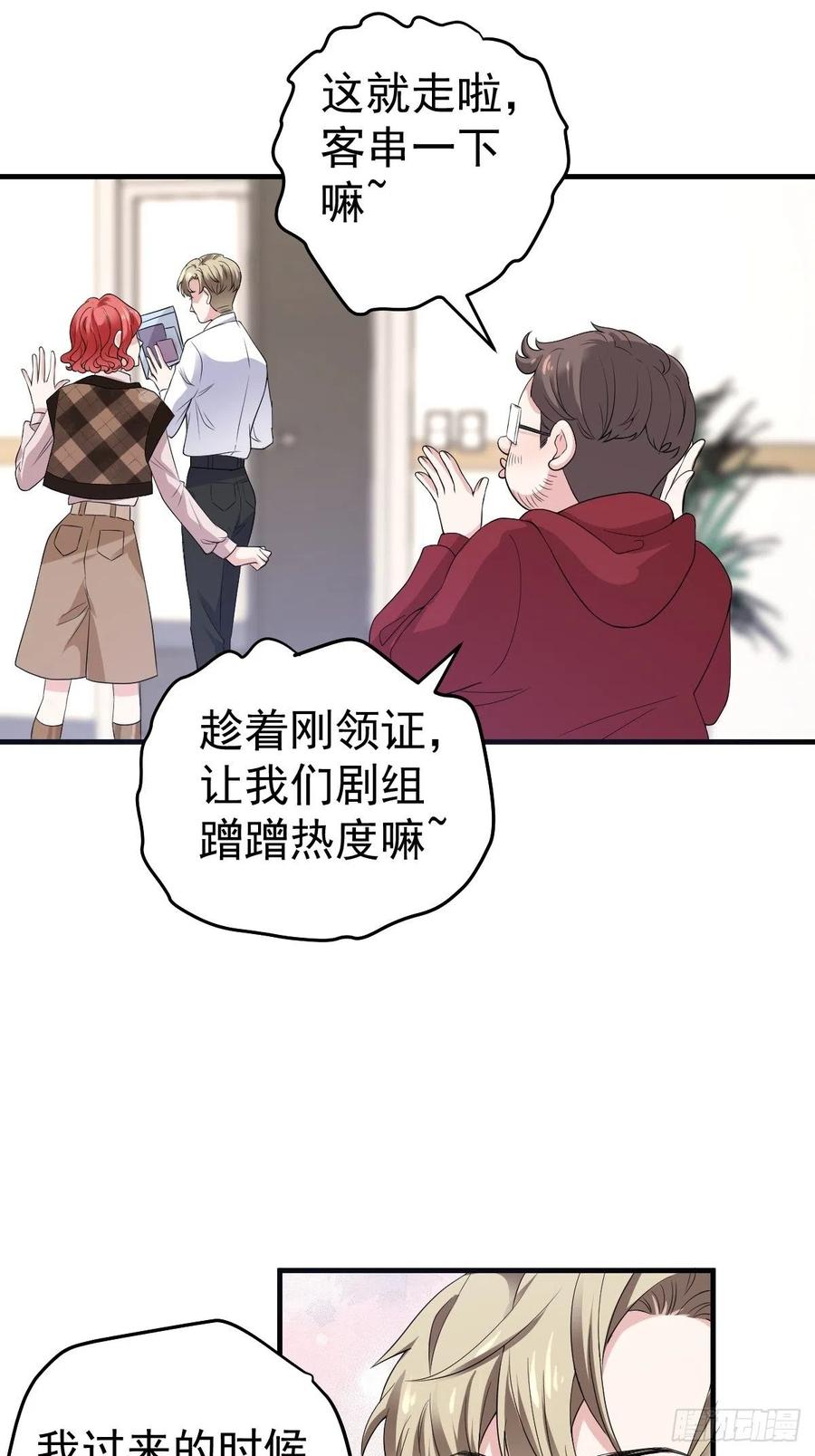上网去看一下吧。11