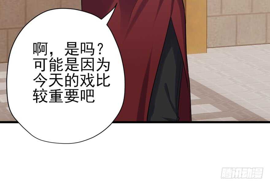 骑上我心爱的小摩托41
