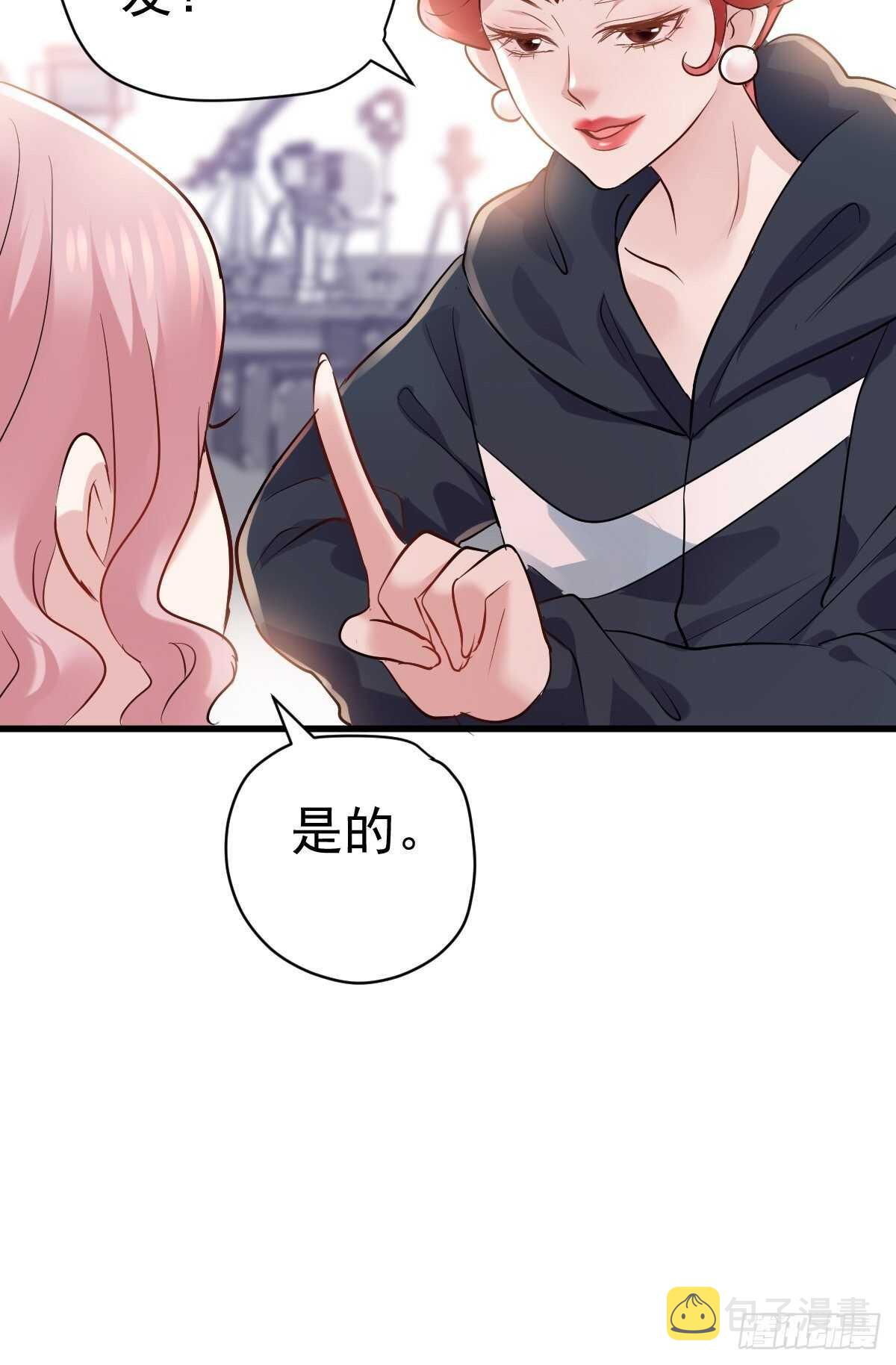 老母亲滤镜35