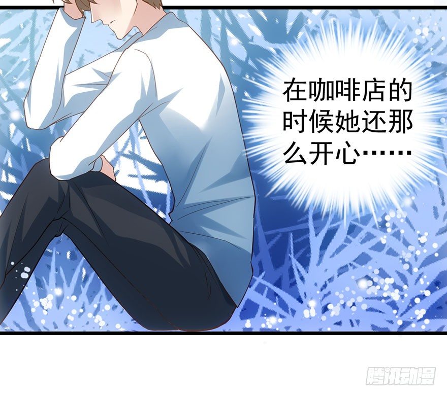 对不起23