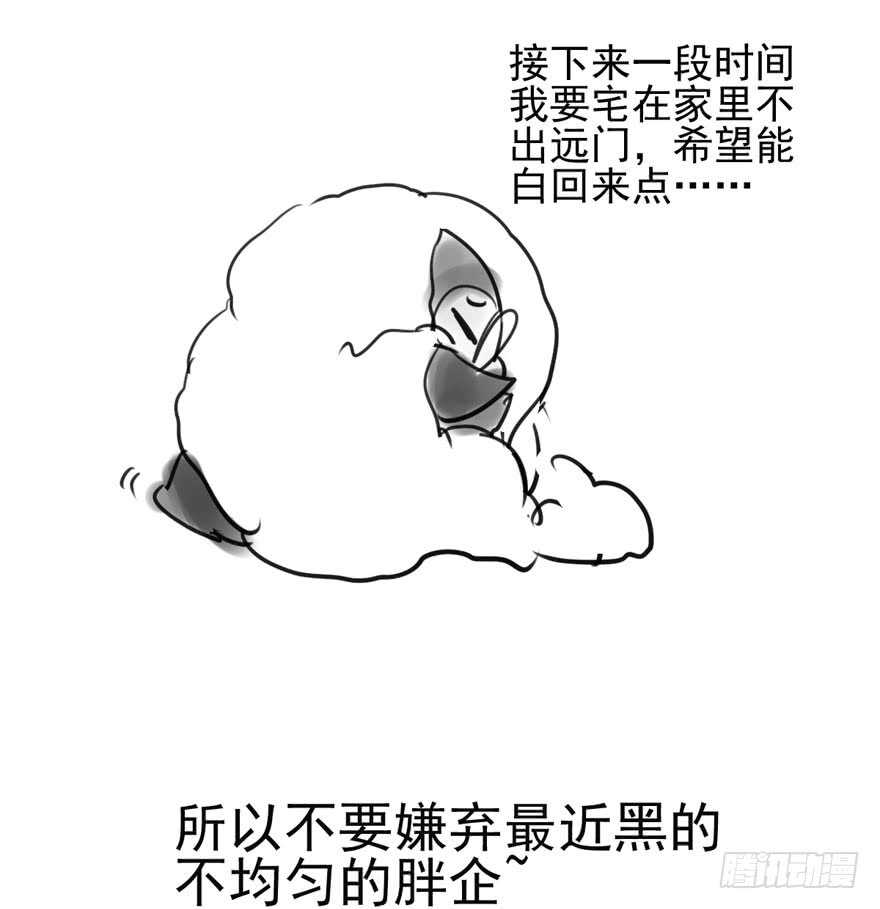 同城异地恋87