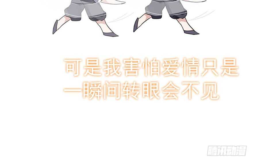 无敌风火轮59