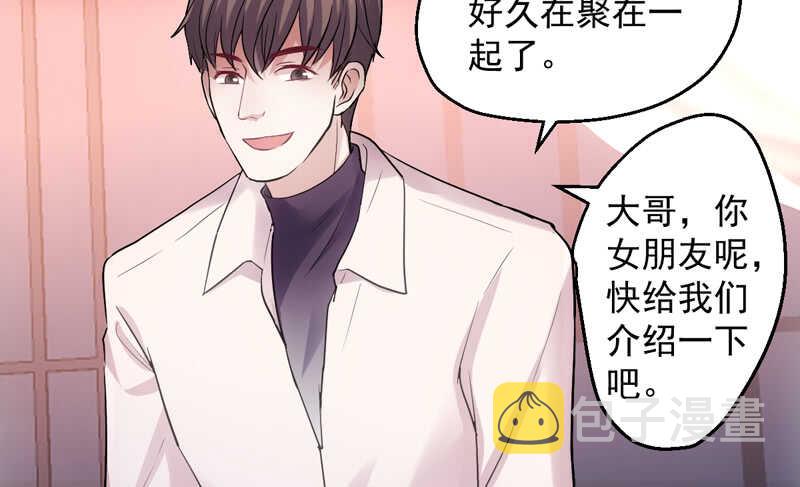 豪门鸿门宴100