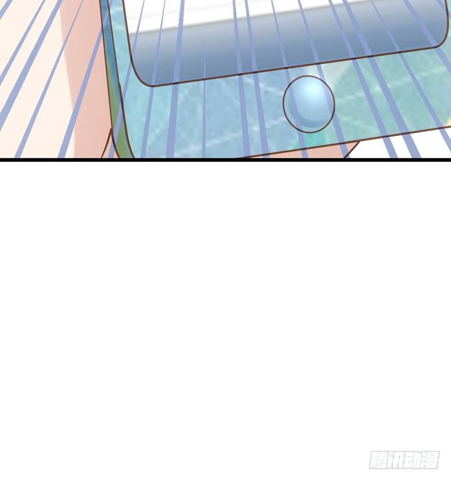 恶龙小姐25