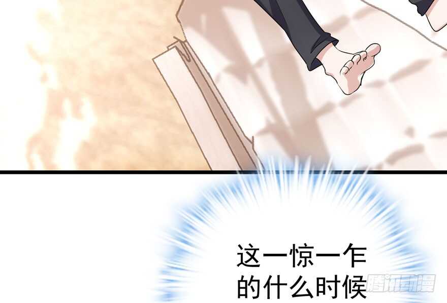 千里送人头77