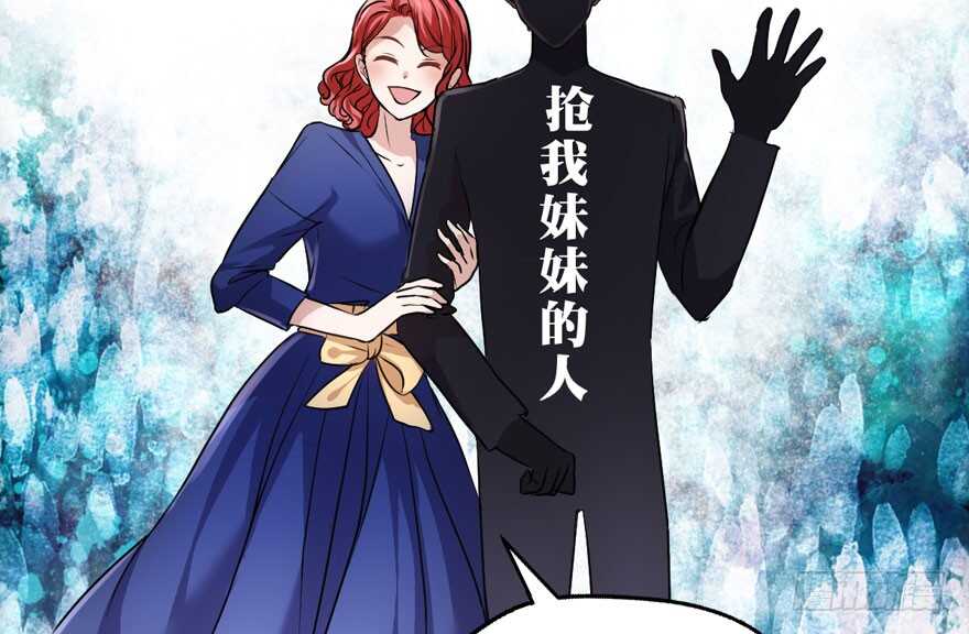 求婚现场79