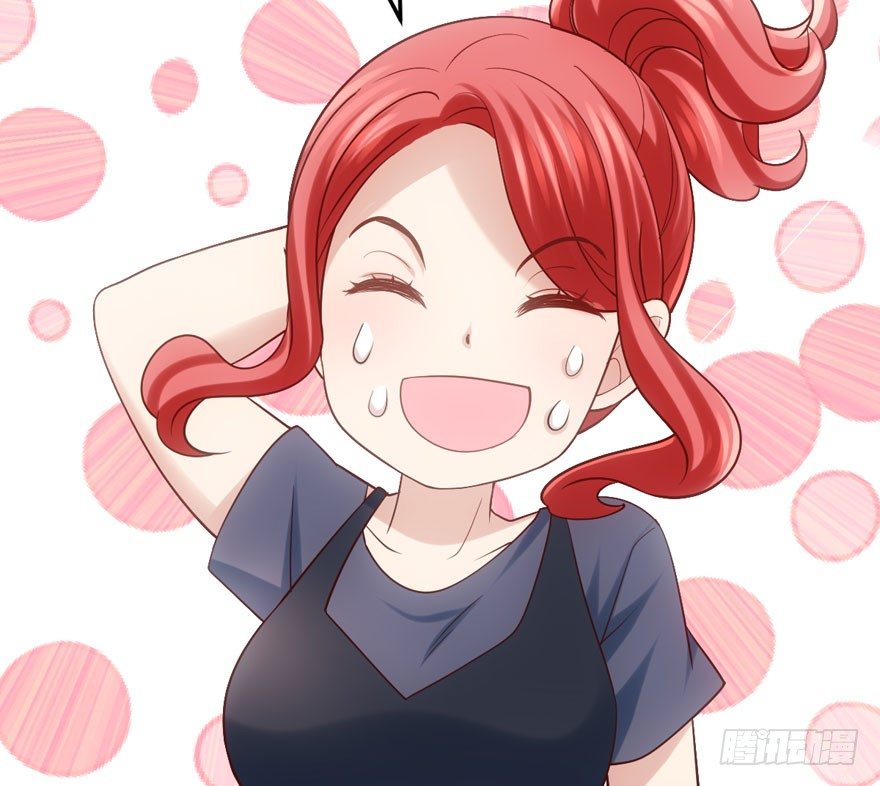 恶龙小姐15