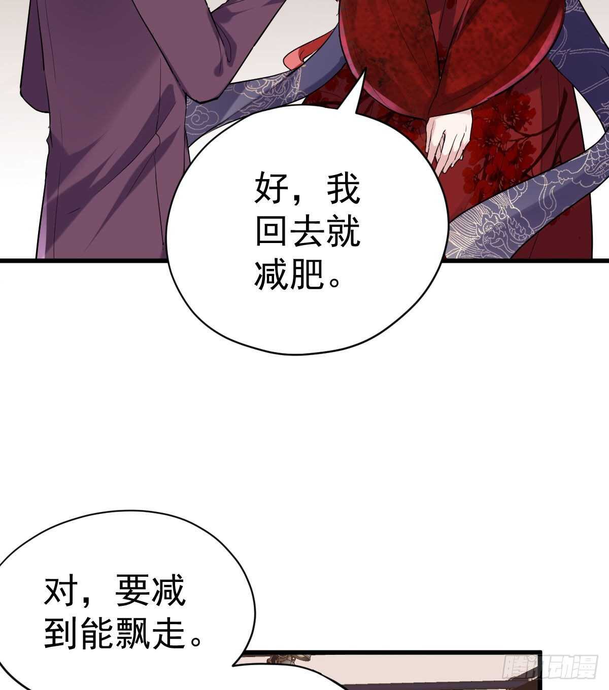 武打女星？！14