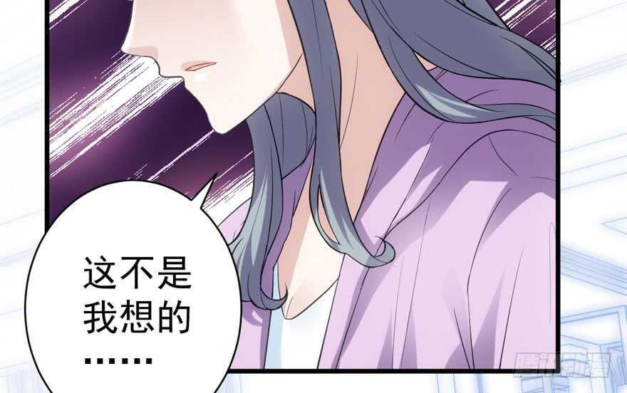 只想你82