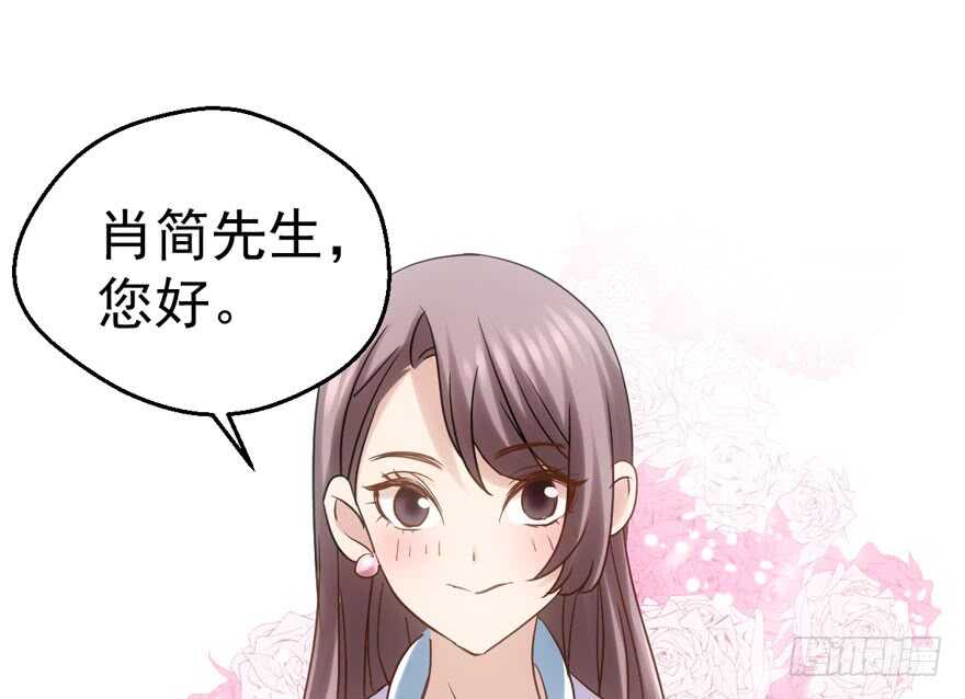 缘，妙不可言~63