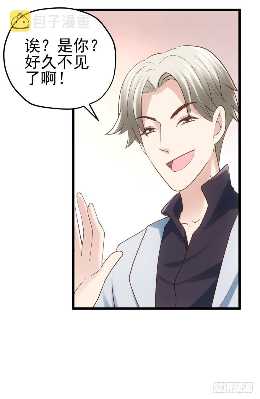 哥哥，轮椅里的哥哥……20