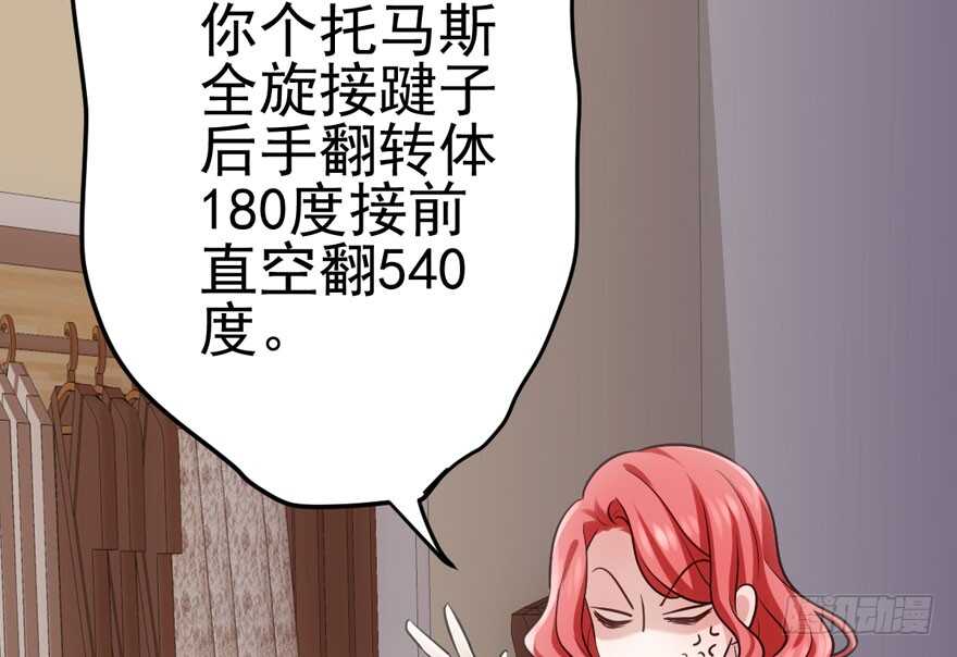 开不开心，快不快乐？8