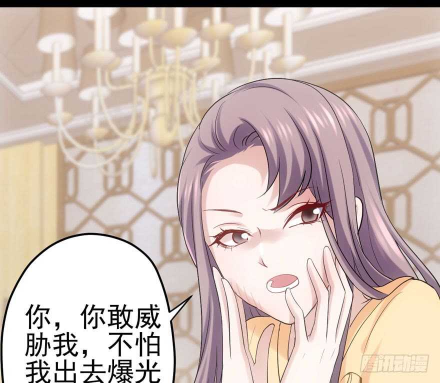 第怼套广播体操68
