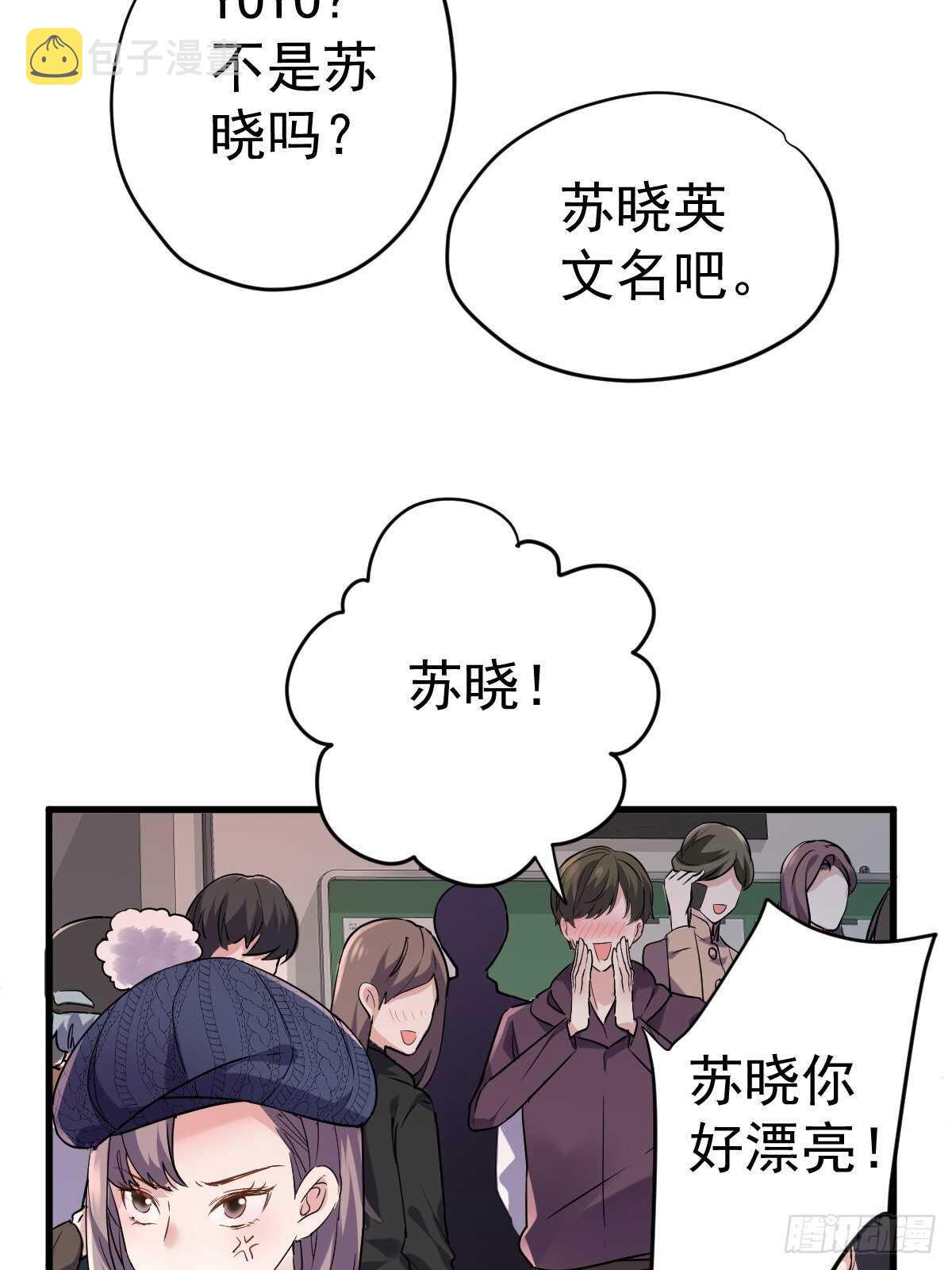 正品VS赝品28