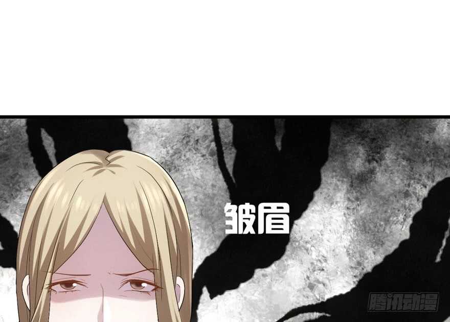 婊气冲天57