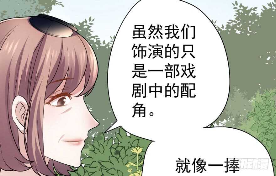 人形迫击炮19