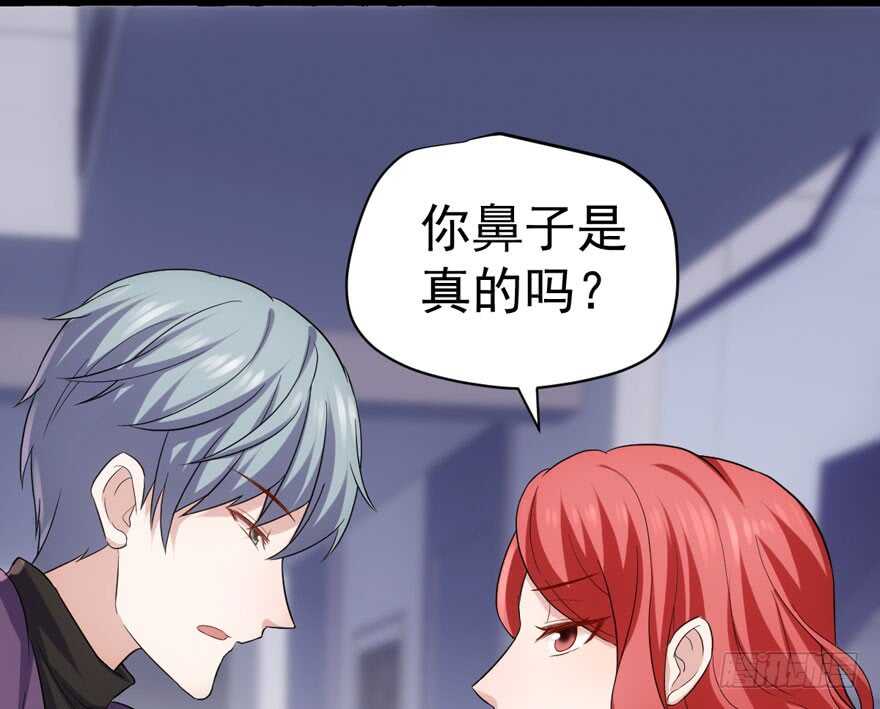 暴力解决不了问题18