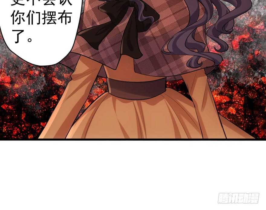 苏晓说的对77