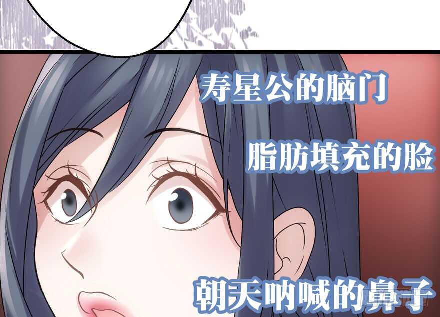 醍醐灌顶43