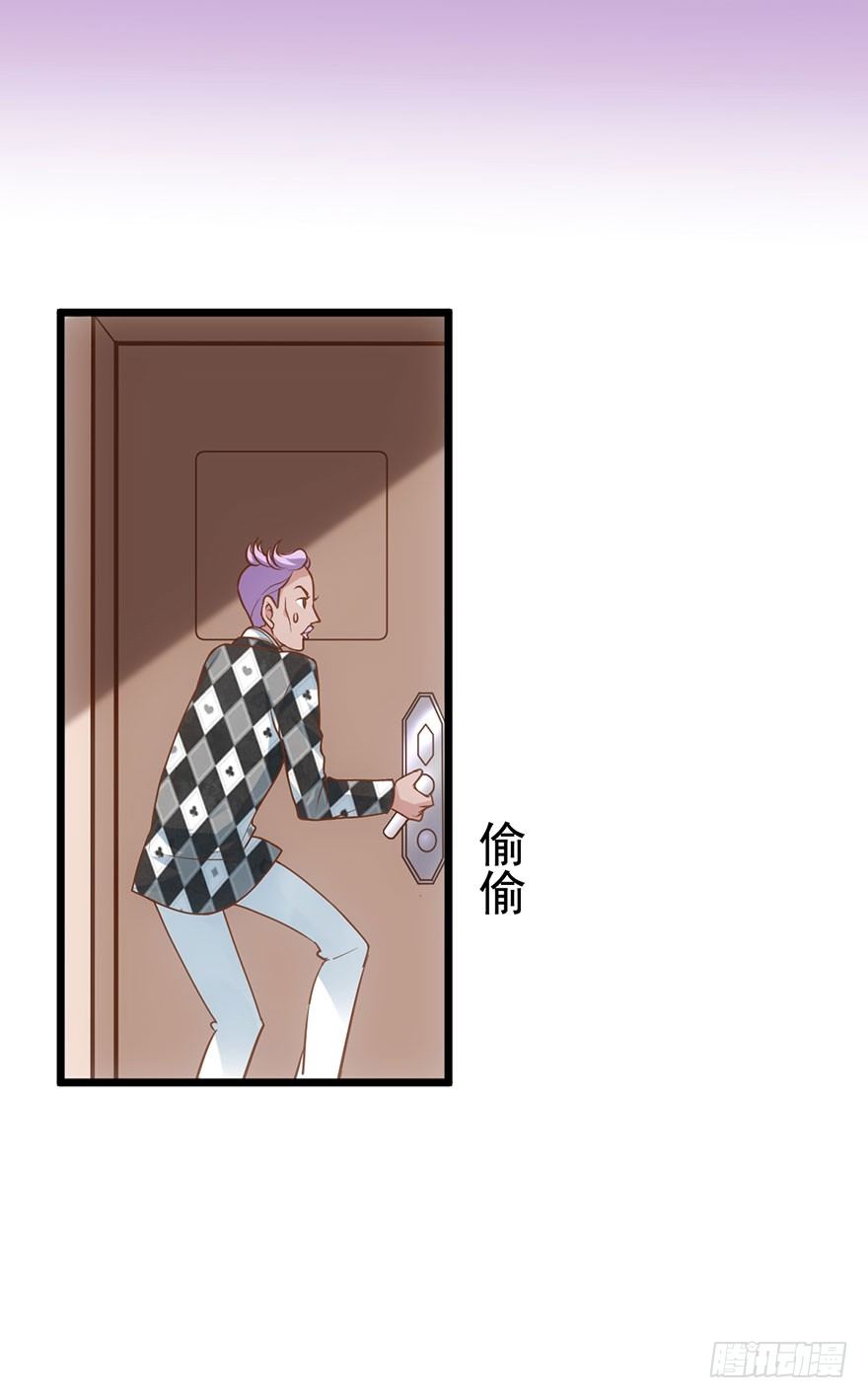 开门永远有惊喜33