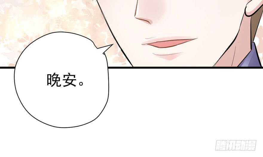 心不甘意难平93