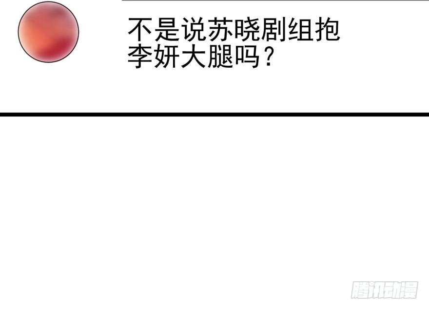 铲屎官的自我修养21