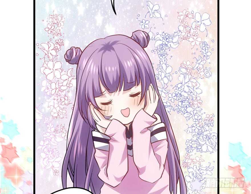 君竹之争75