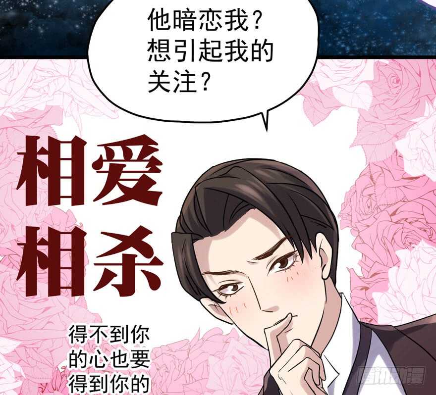 红毯风云77