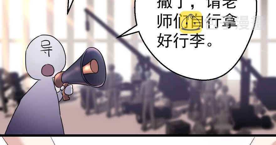 那位像肖简的夫人……17