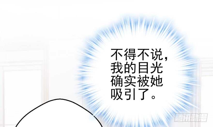小龙虾，我们走！59
