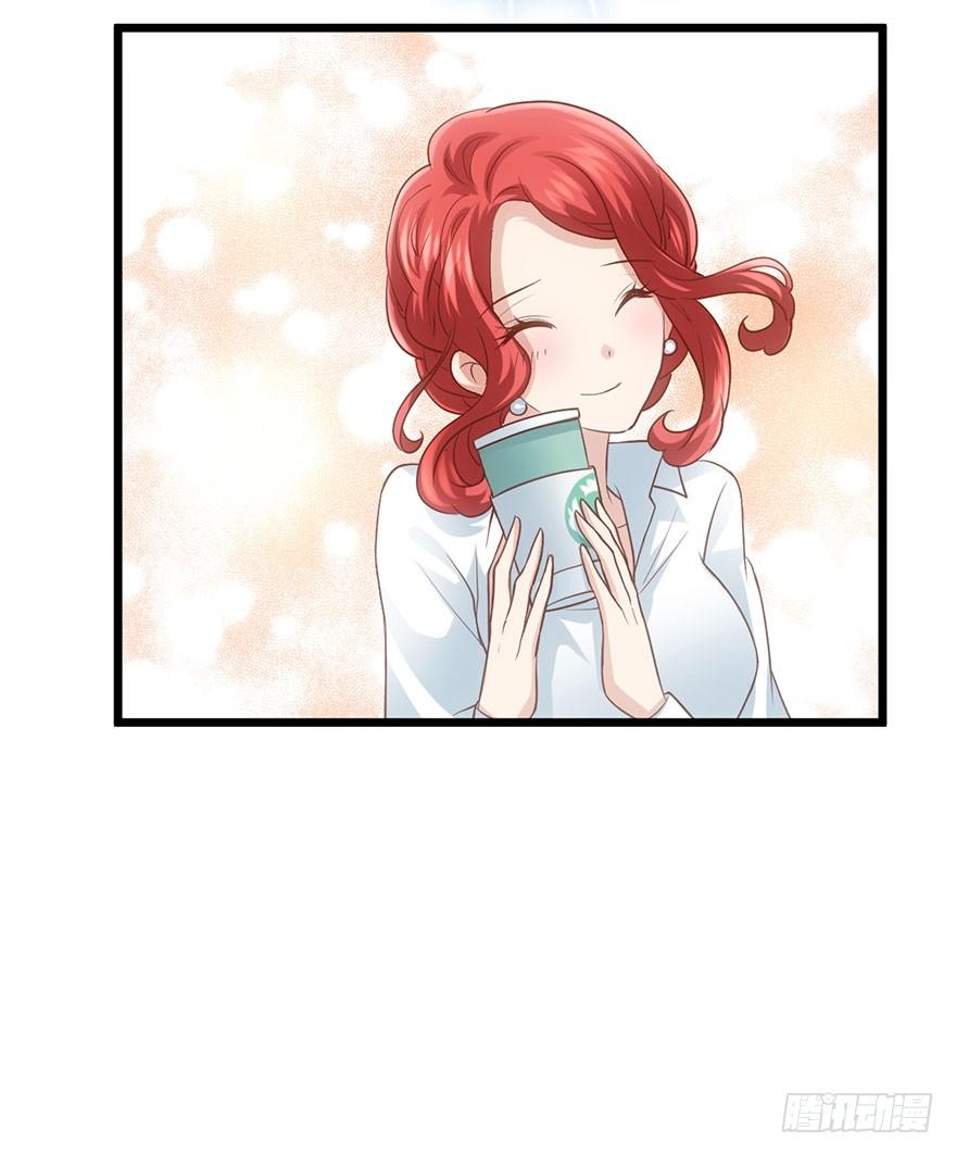 恶毒女配大变身23