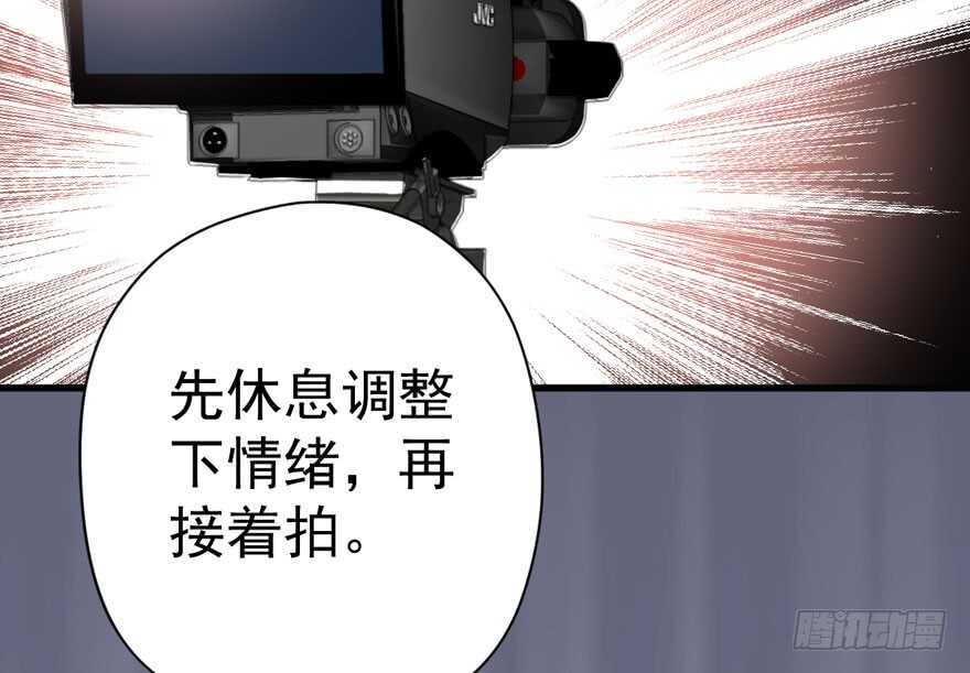 官方盖章CP57