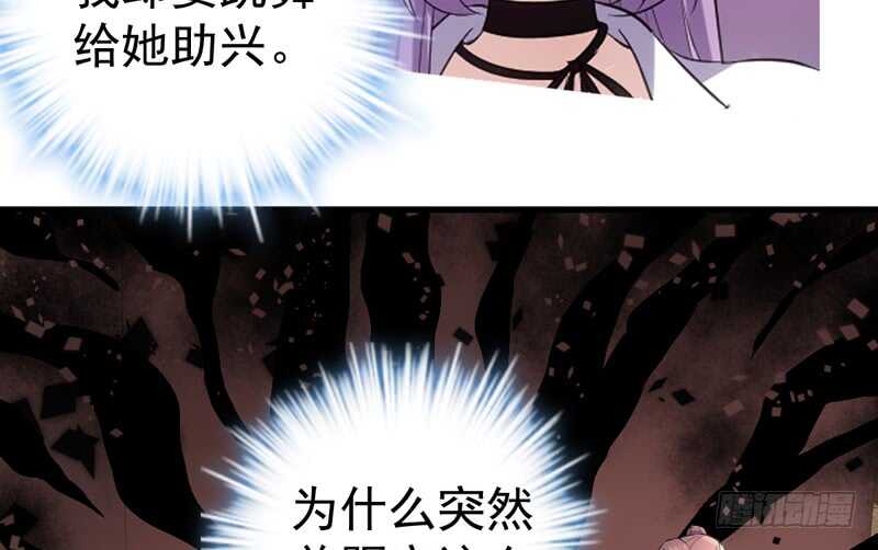 请开始你的表演69