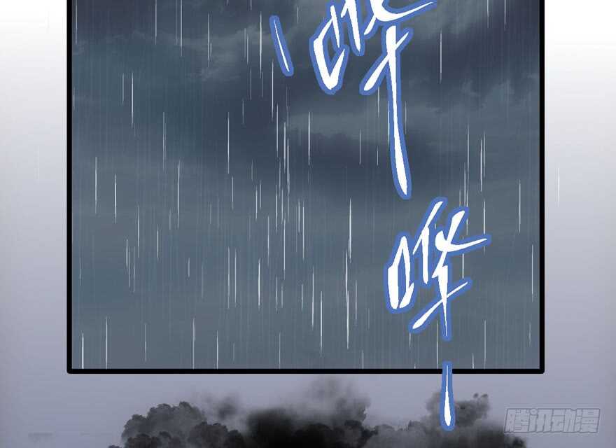 求婚现场67