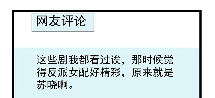 和大哥的约会11
